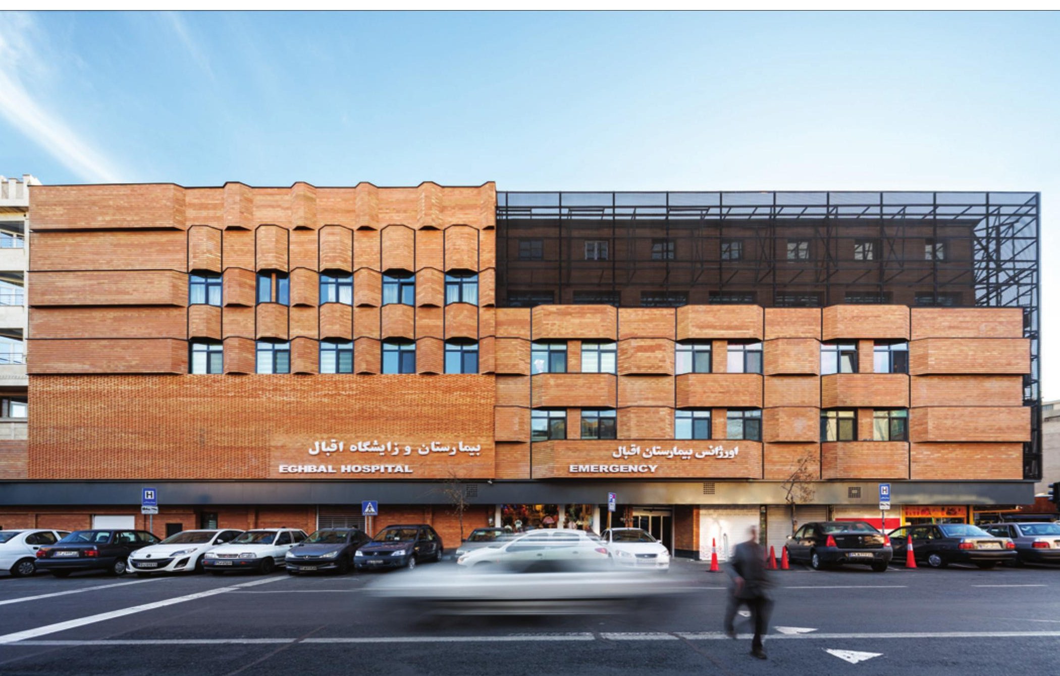 Corner of the Eghbal Hospital with intersecting streets