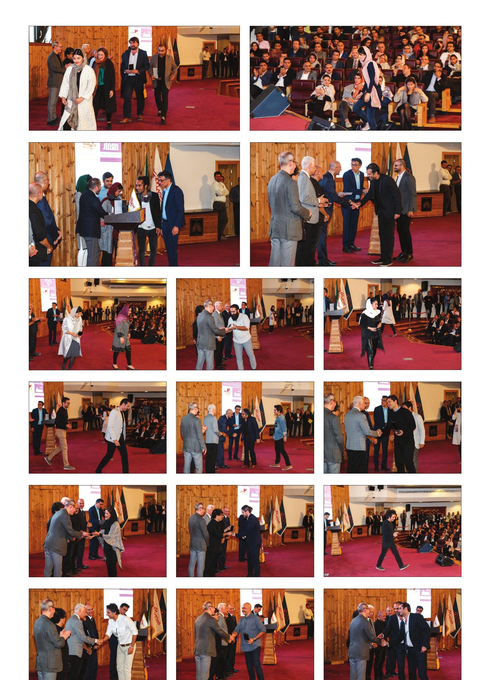 A multi-photo composite of the Memar Award Winners and Honoured 2017 ceremony