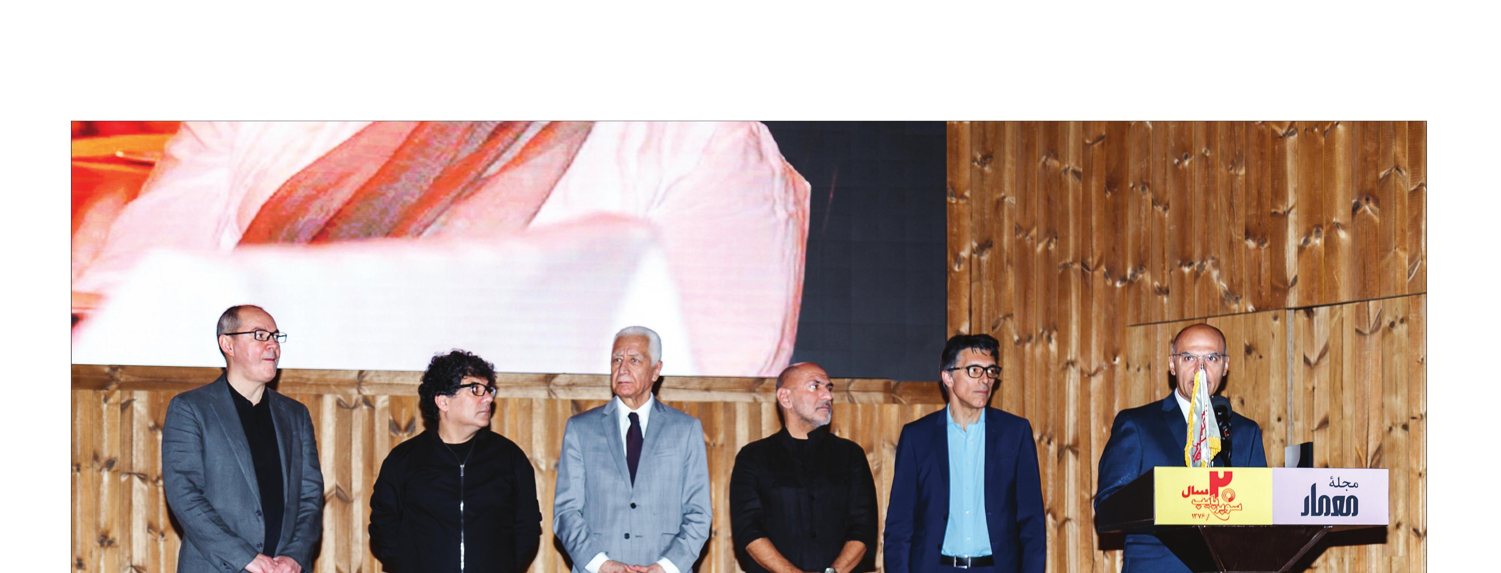 Jury Report: 17th Memar Award