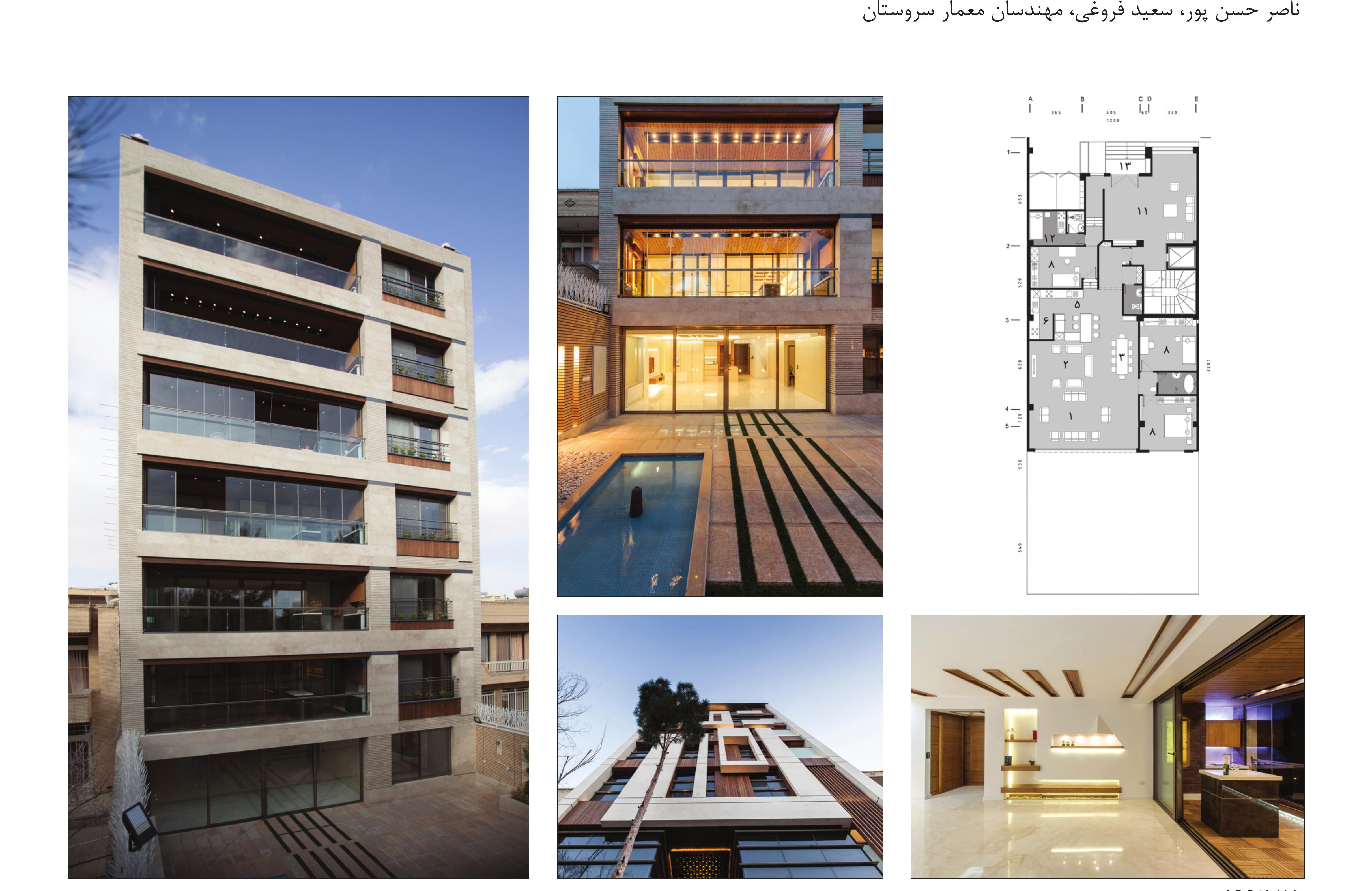 Kaj Boulevard Residential Complex, Isfahan — composite of the photo grid