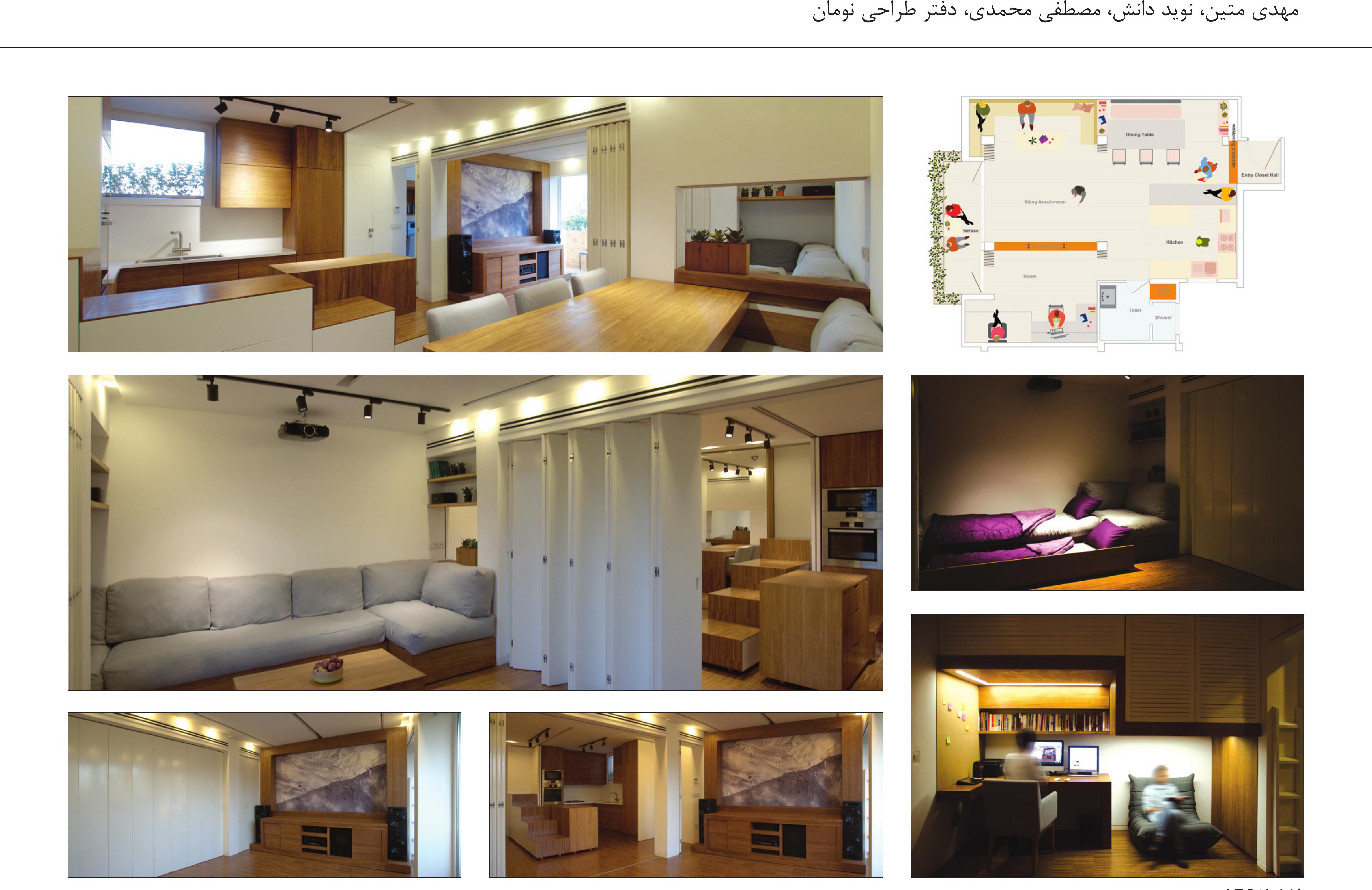 Navid Danesh, Tehran — composite of the photo grid