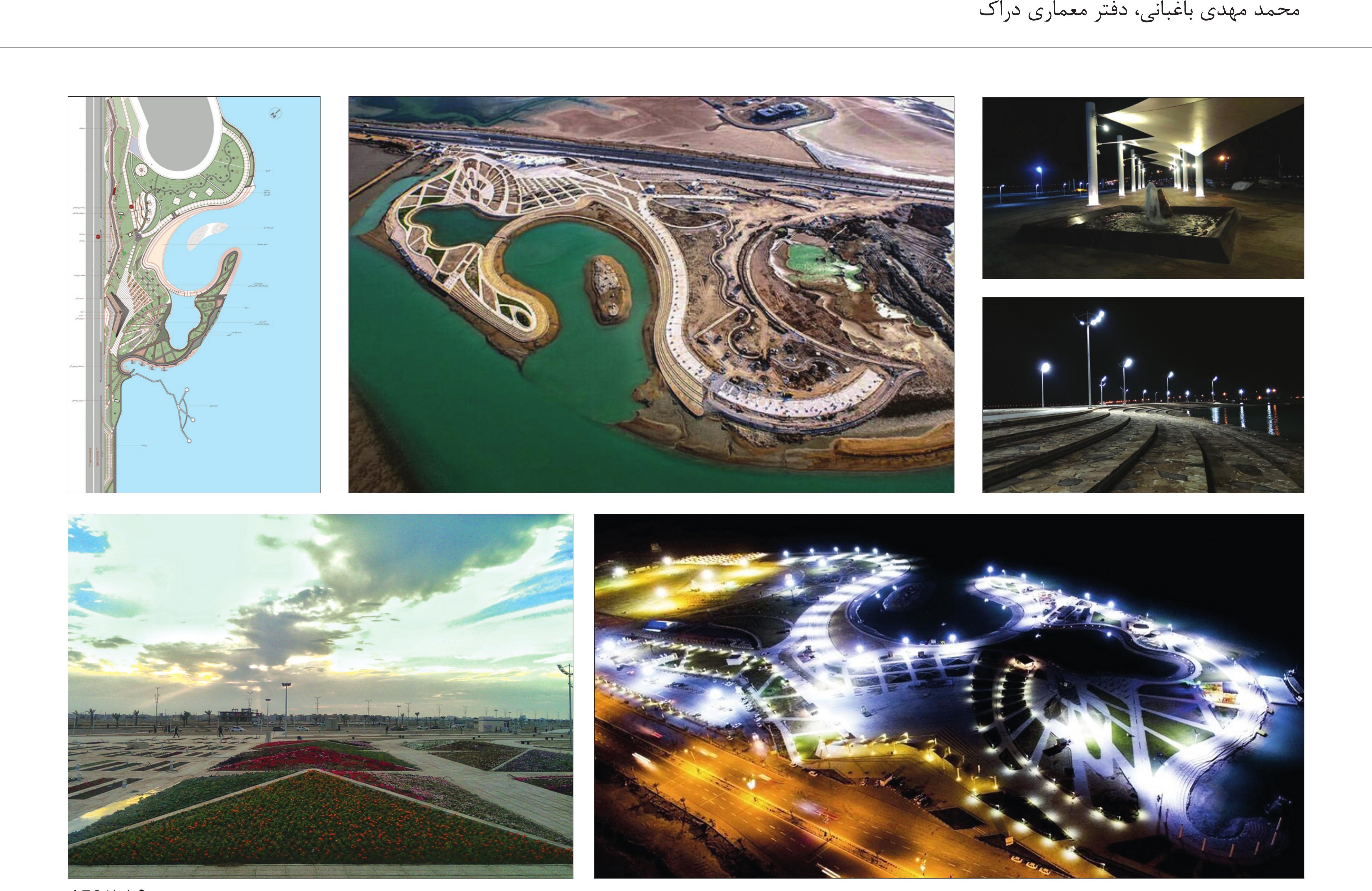 Tourism Village, Bushehr — composite of the photo grid