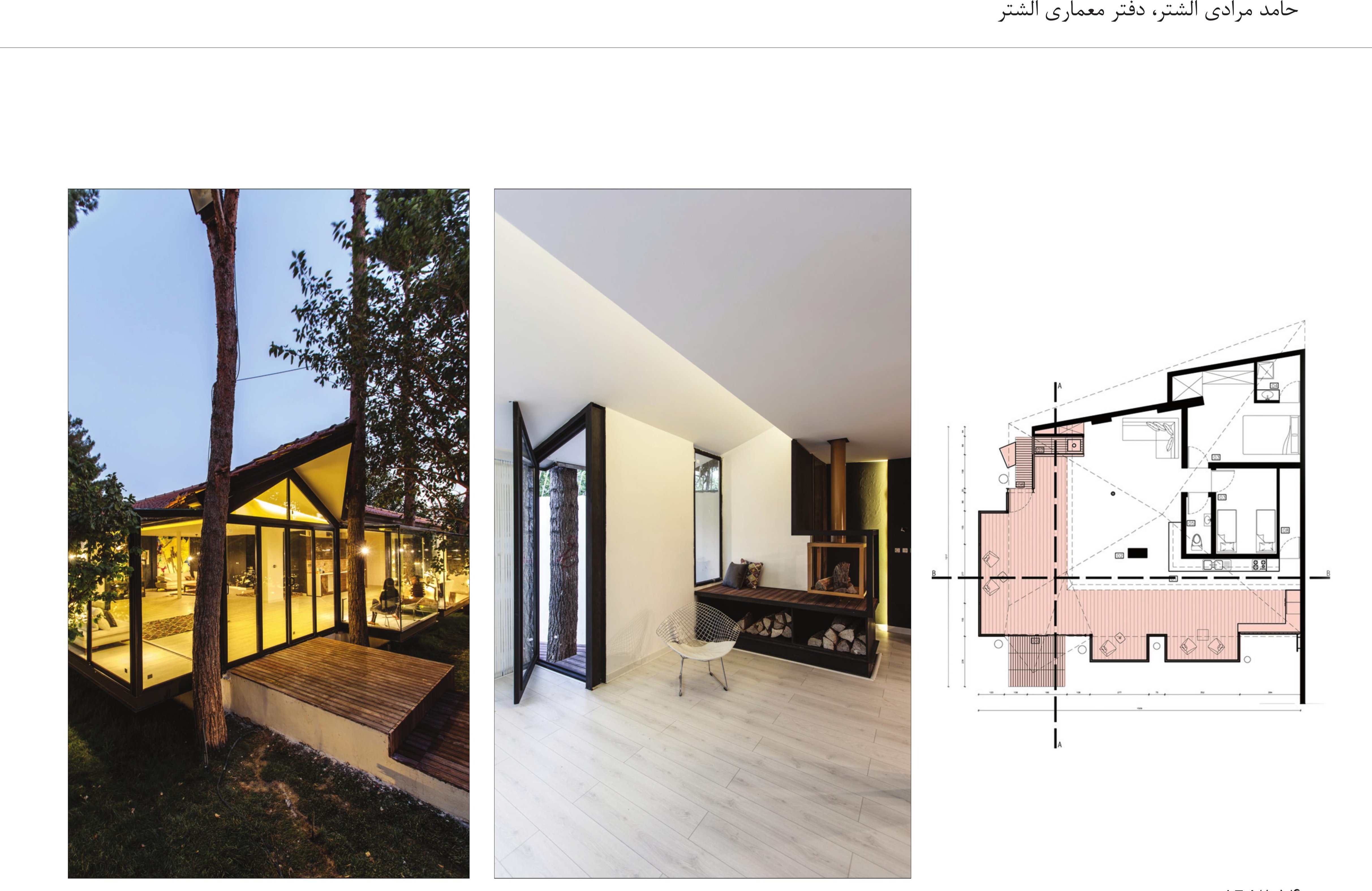 Villa 30 Kaj — Site & Building, Isfahan — composite of the photo grid