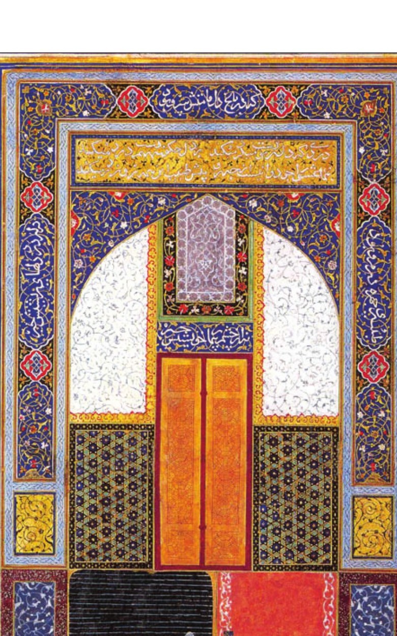 شاهپور پویان، «طبیب بر بالین عاشق دل‌شکسته»، استقبال از اثر منسوب به شیخ‌زاده، از نسخه هفت‌منظر هاتفى، ترکیب مواد، ۱۹٫۴×۱۰٫۳ سانتى‌متر.
