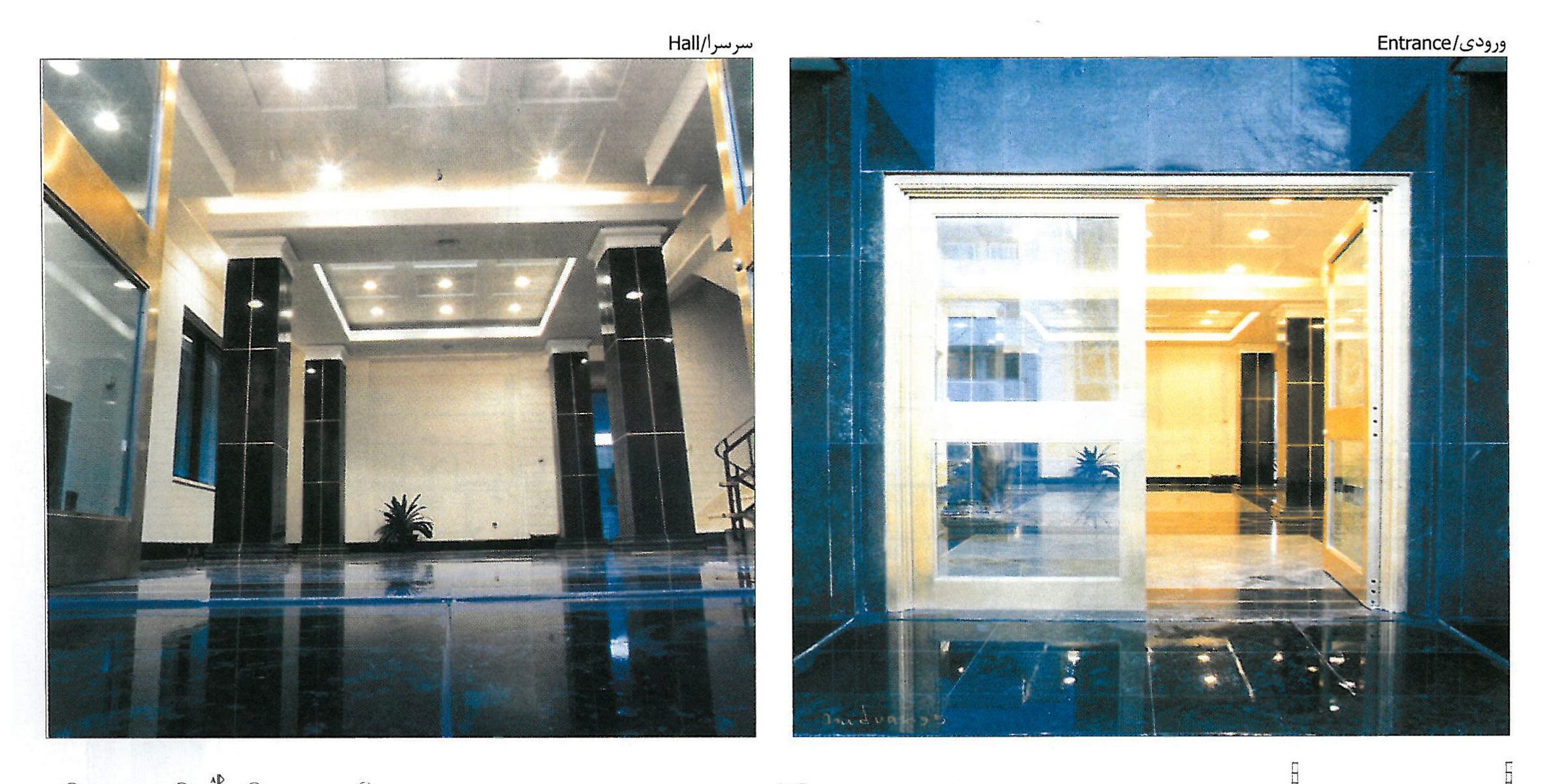 رضا جواهری: بی‌مرزی میان تخیل و واقعیت