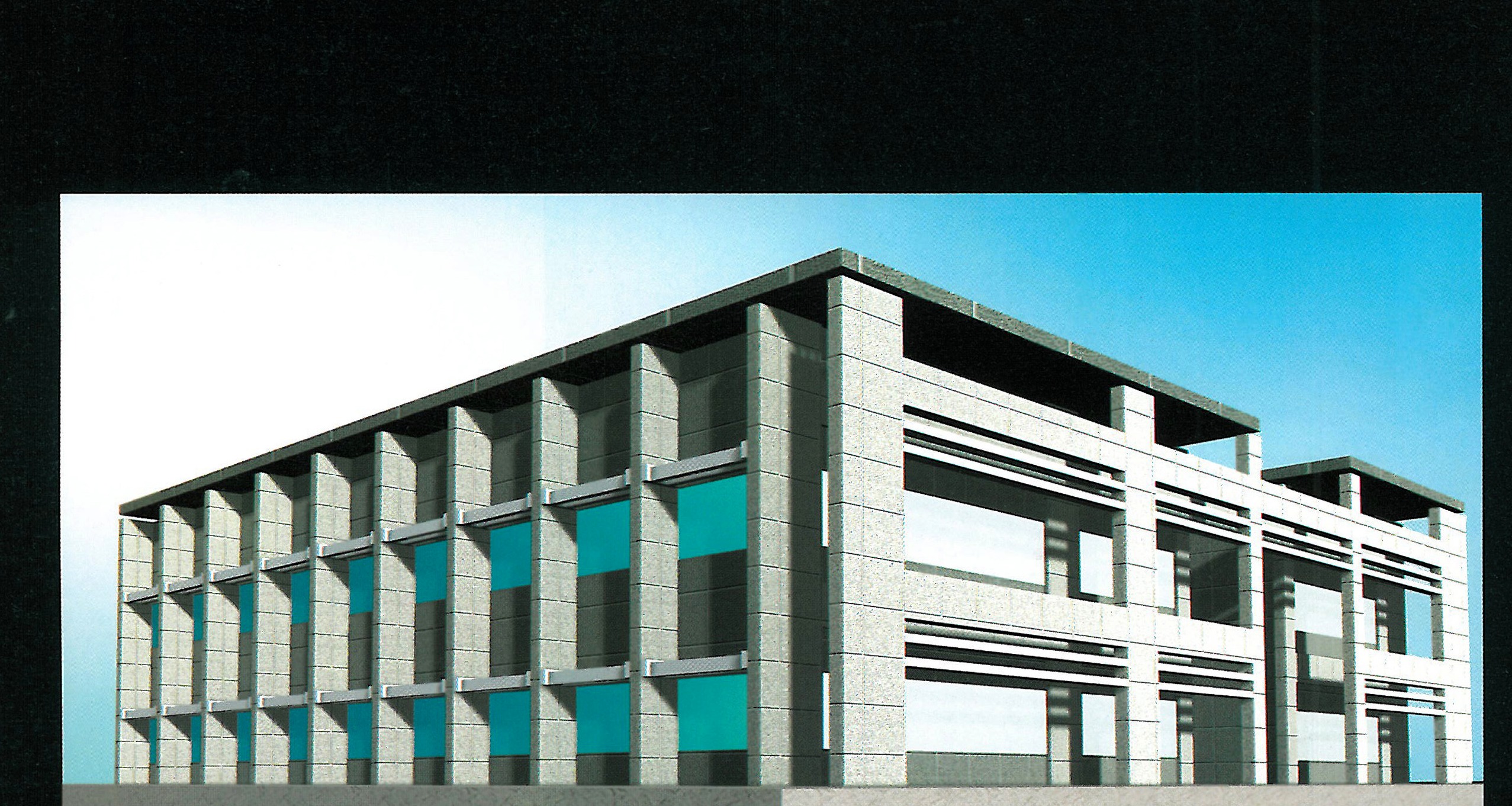 ساختمان اداری کارخانه سیمان کارون