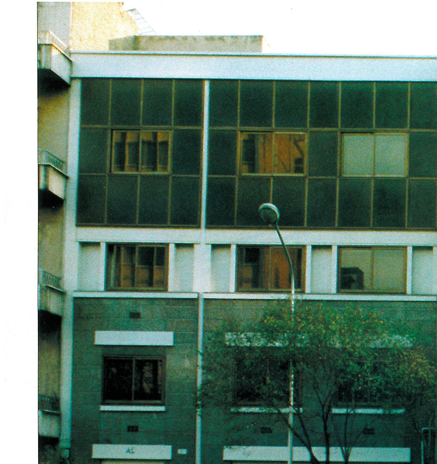 ساختمان اداری خانم صارمی in تهران