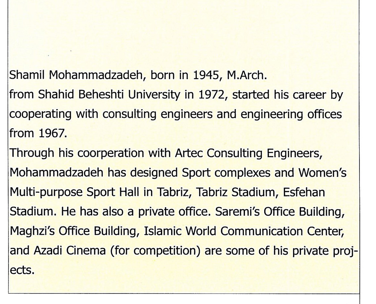 شامل محمدزاده: بعد شاعرانه تکنولوژی