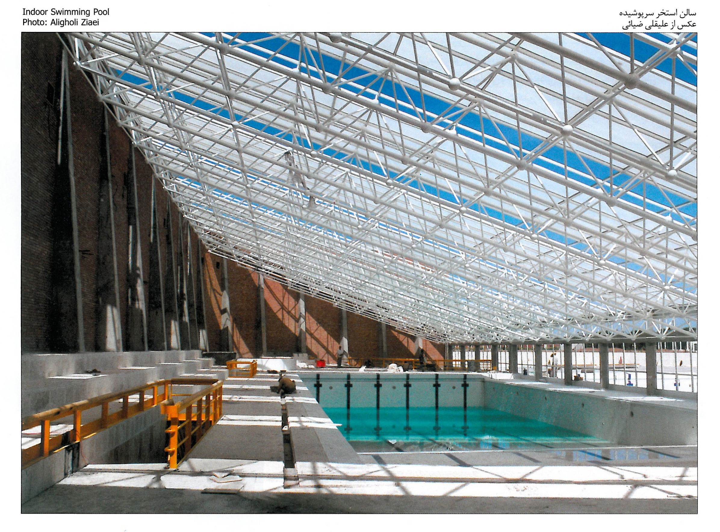 Seyed Hadi Mirmiran: Latest Works