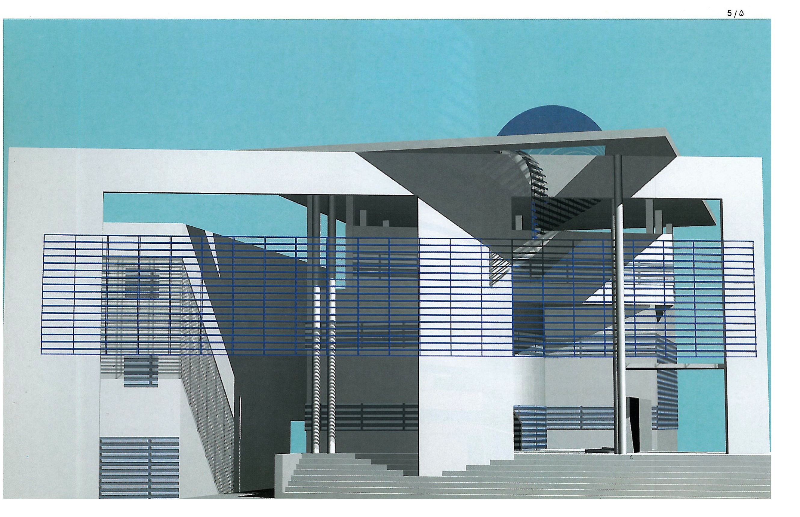 New Works of Tajir Consulting Engineers