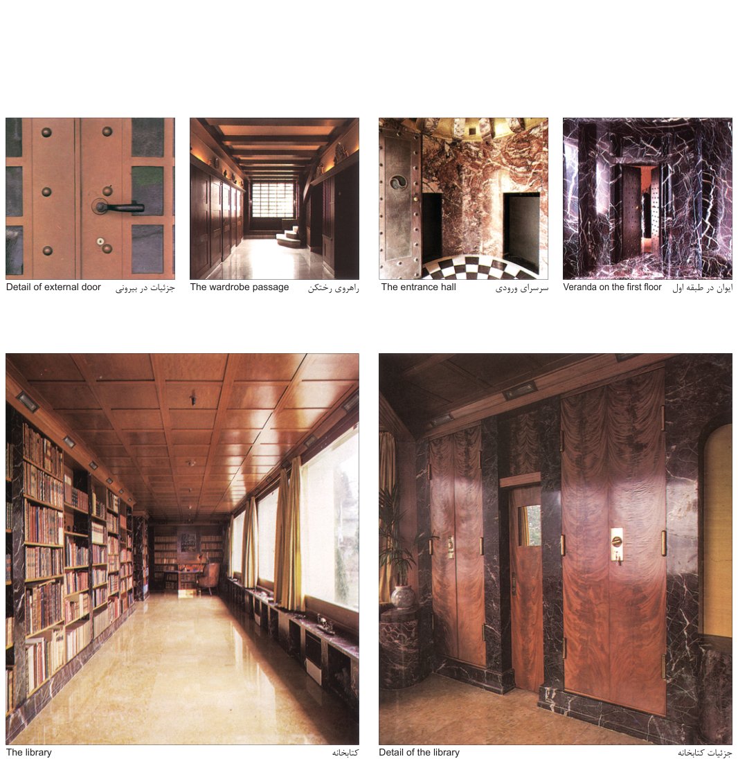 The Looshaus in the Michaelerplatz, Vienna, 1909-1911