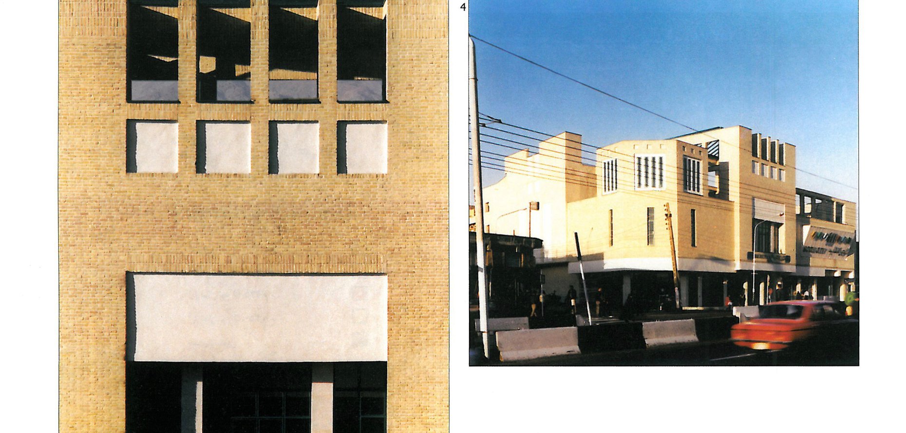 Shahr-e-Ketab — view of the completed shop from Damavand Street.
