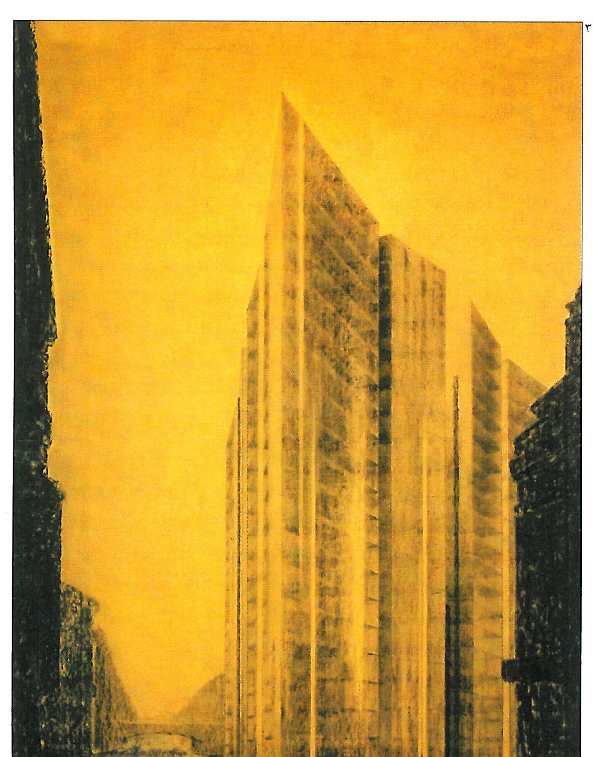 In the Period of Lethargy