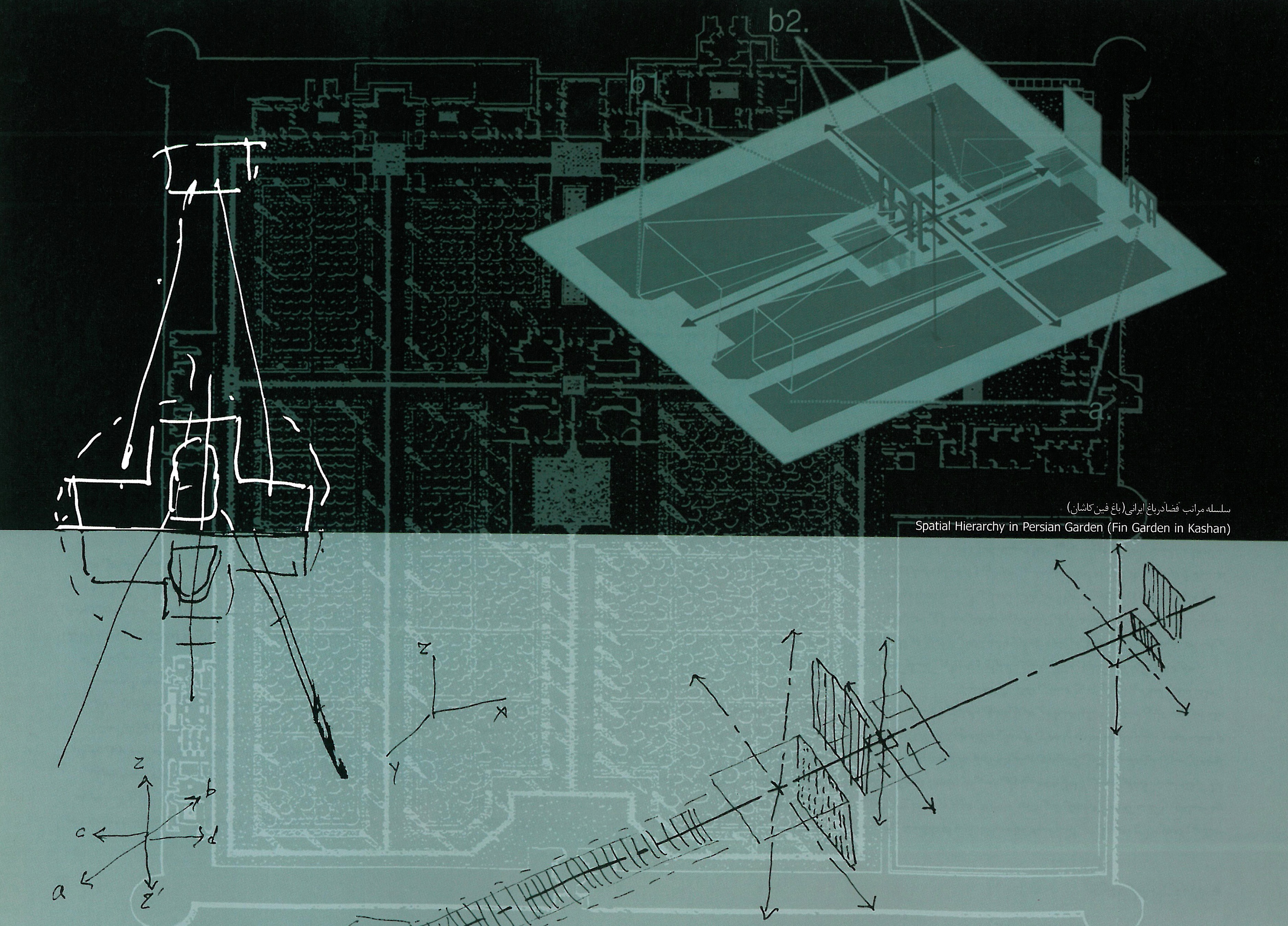 Iranian Embassy in Brazil