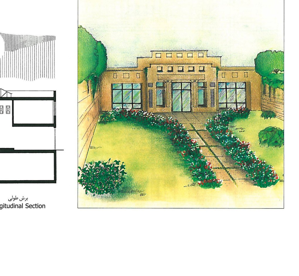 Coloured perspective of Dr J. Emami's House, Isfahan — south elevation with garden.
