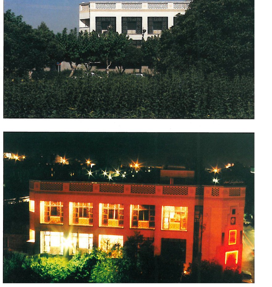 Doctors' Association Building — night view with the windows lit.
