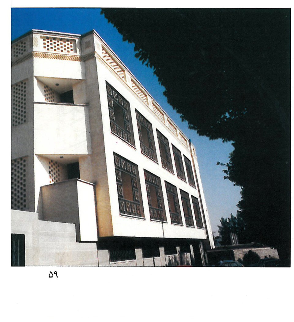 Doctors' Association Building — side view with louvered windows.