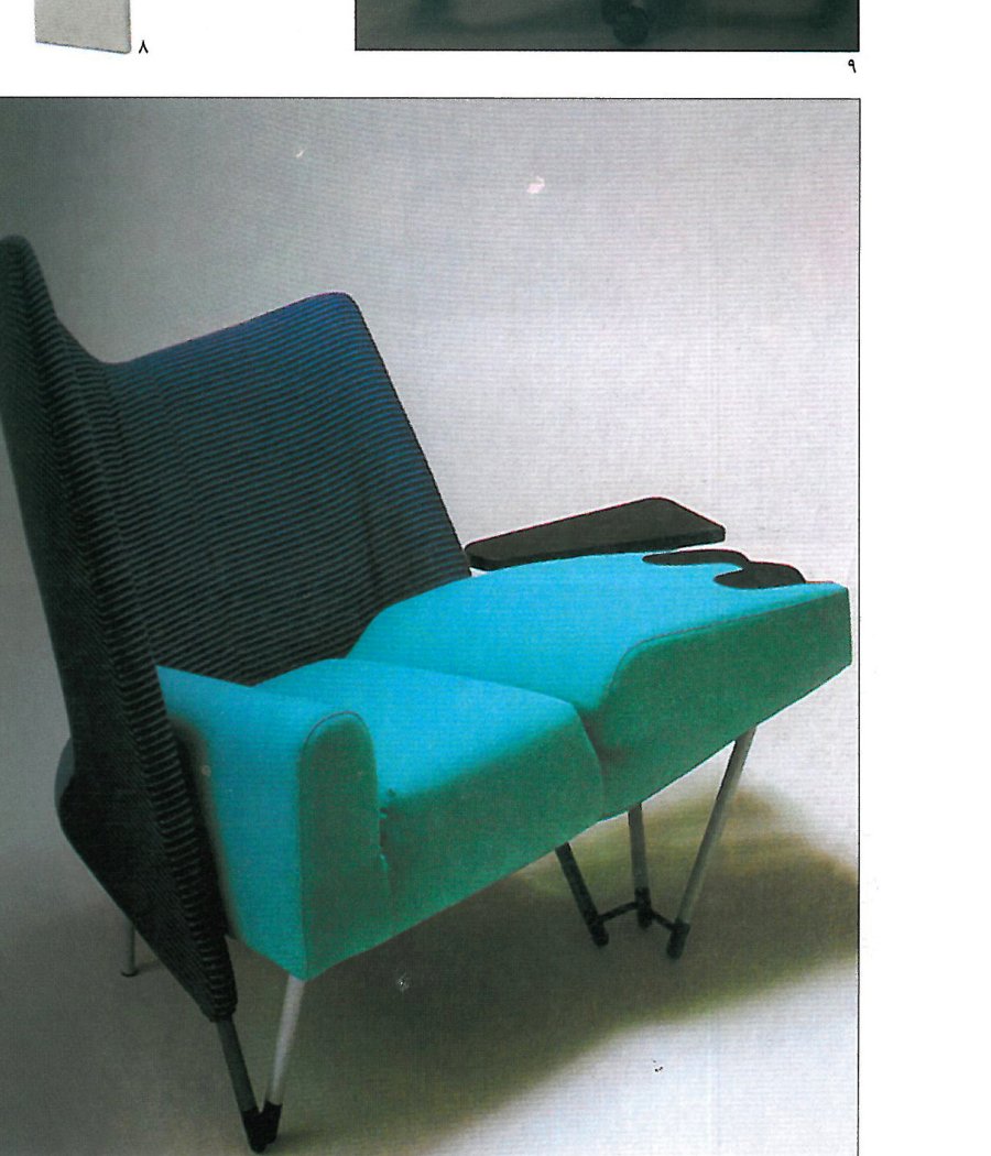 Paolo Deganello — sofa on a metal frame with its oversized curved back.