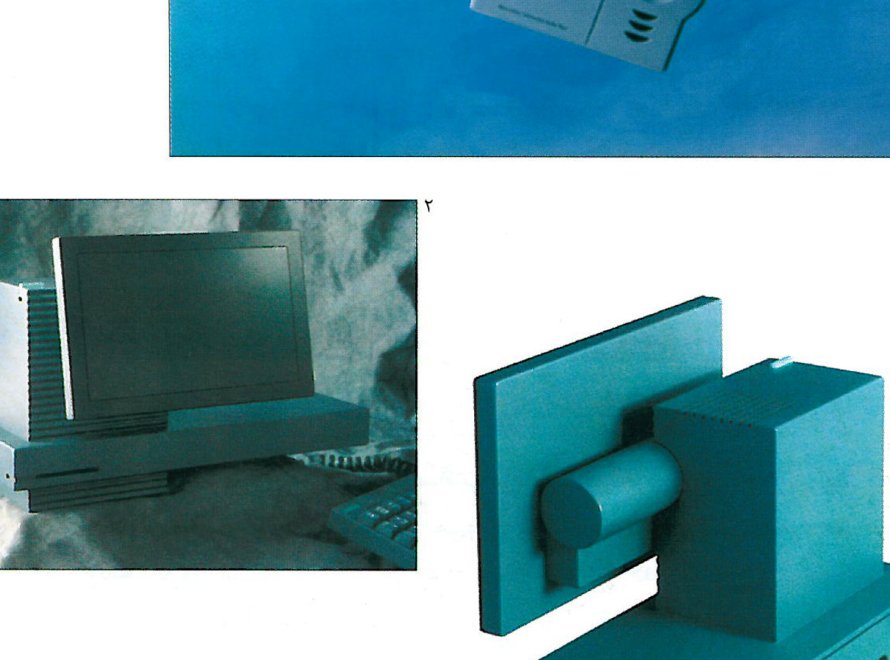 Personal computer for Emerald's local-area network — another Ziba Design project.