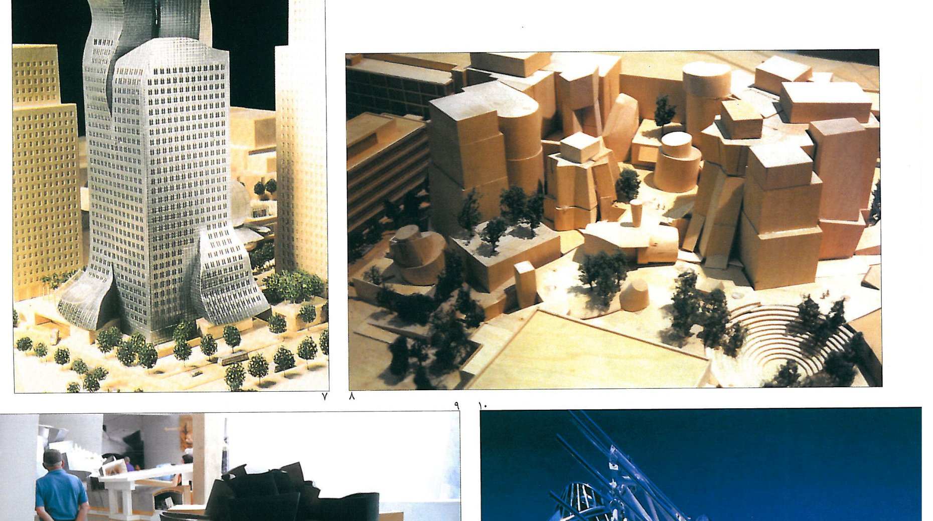 Gehry's models: (right) the proposed new Guggenheim Museum for the southern tip of Manhattan, closely related to the Bilbao form; (left) the model of another project in Gehry's new organic idiom.