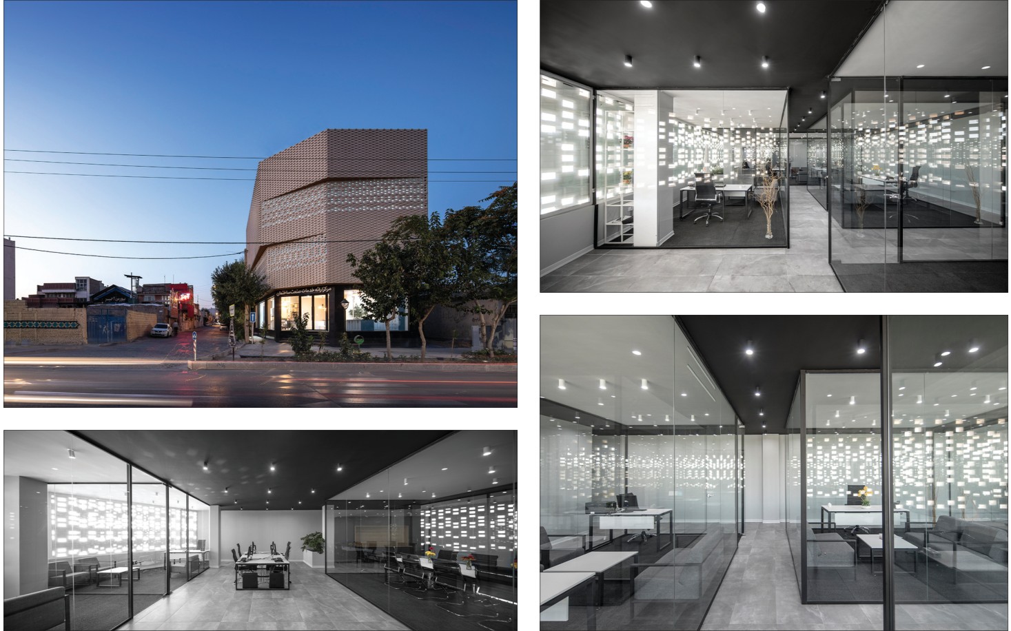 Radis Platform Building