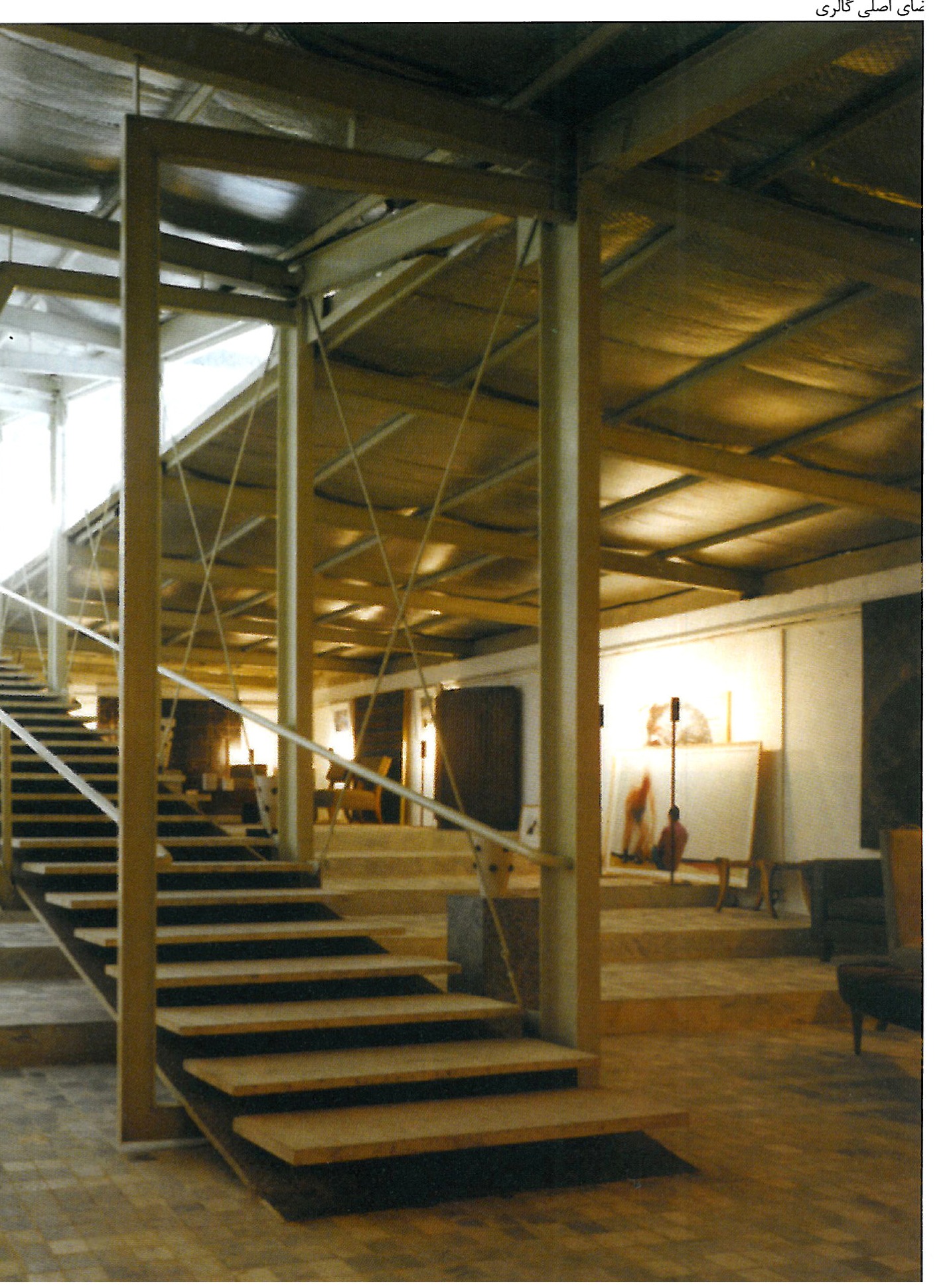 Salmaan Gallery — overall view and project reactor
