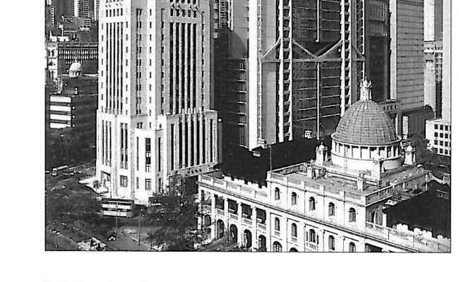 Hong Kong and Shanghai Bank, Norman Foster, Hong Kong (1985), within the city's financial centre