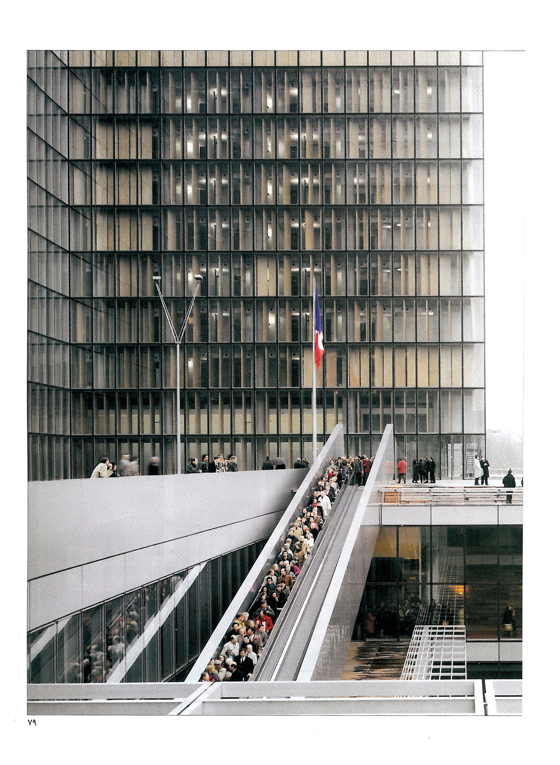 Bibliothèque nationale de France — entrance escalators to the esplanade