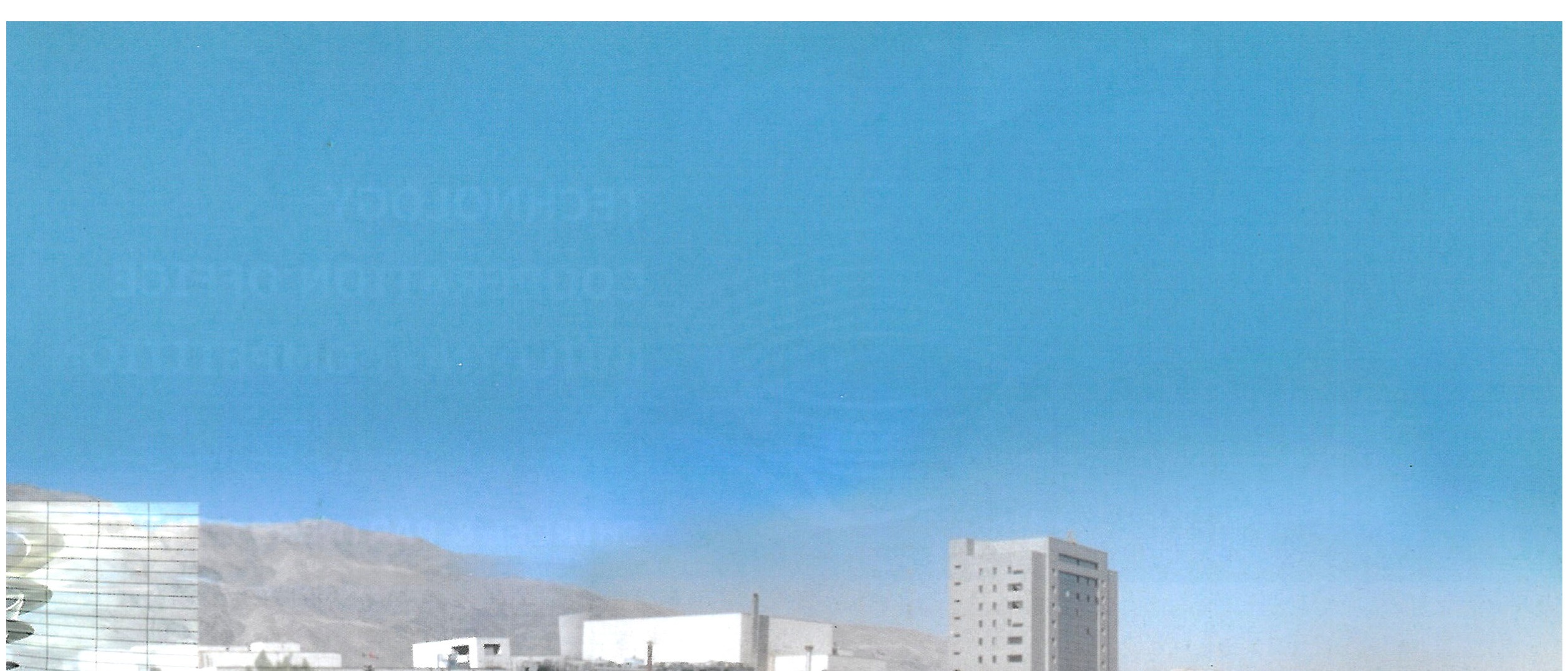From the competition for the Tech Cooperation Office HQ — image 2