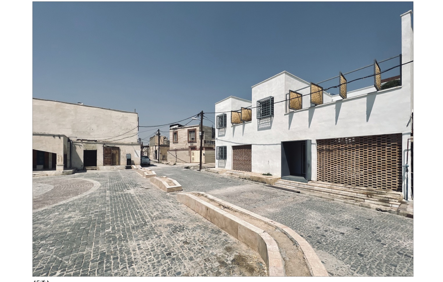 Hoone Cultural Complex