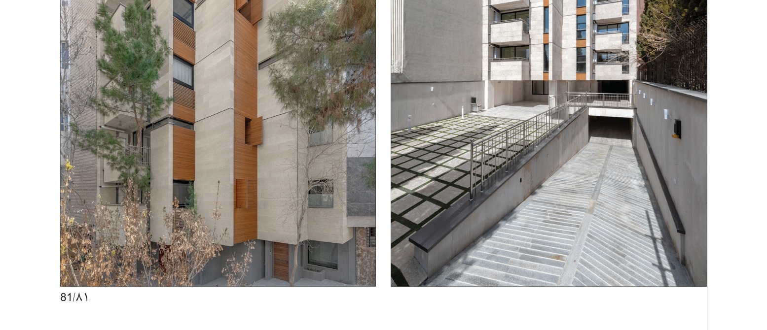 Mahan Residential Building