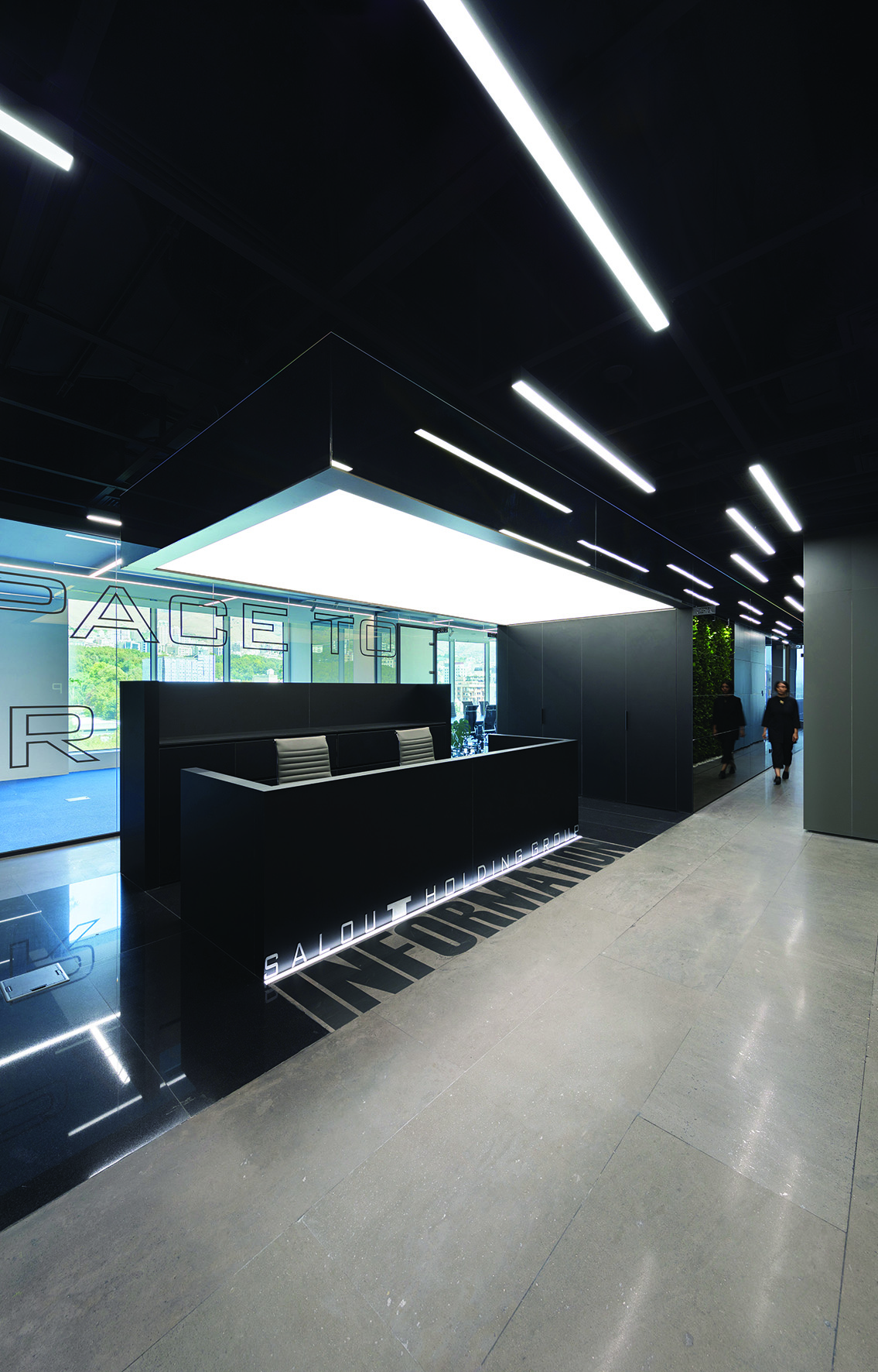 Baztab Office