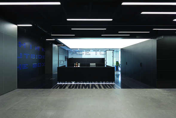 Baztab Office