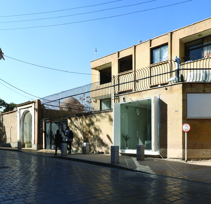 Dayereh Cafe