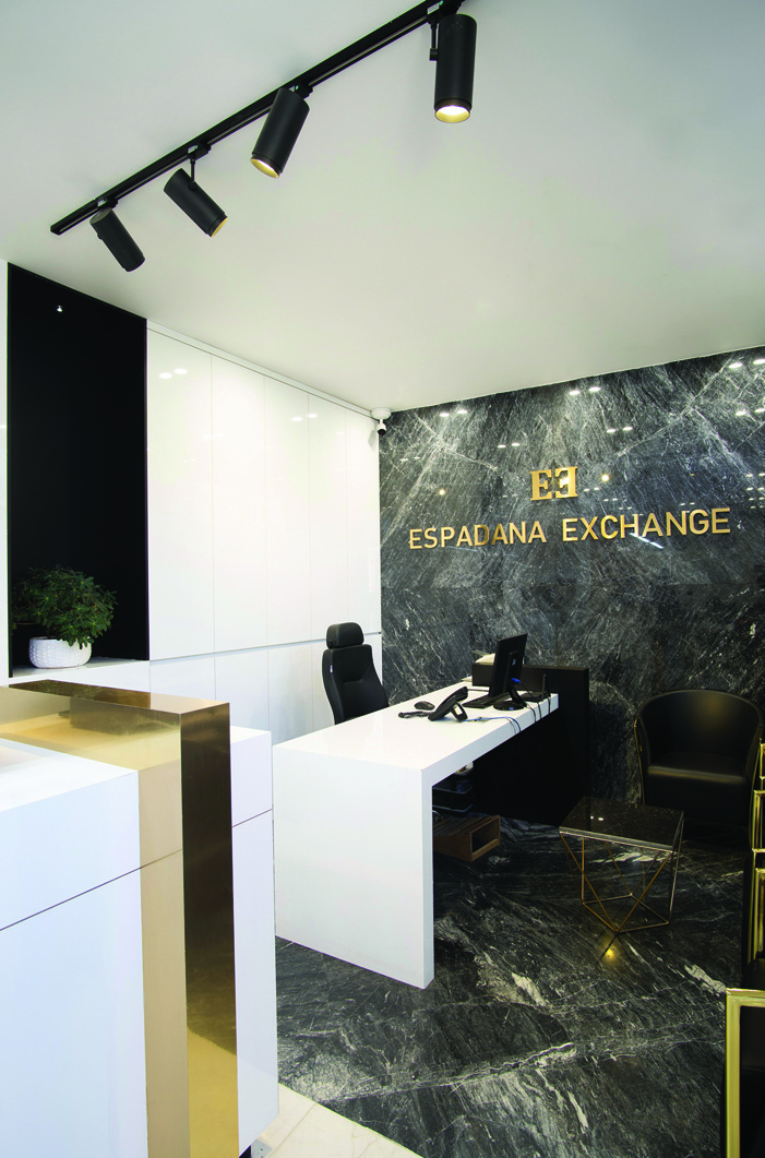 Espadana Exchange — Remittance Section