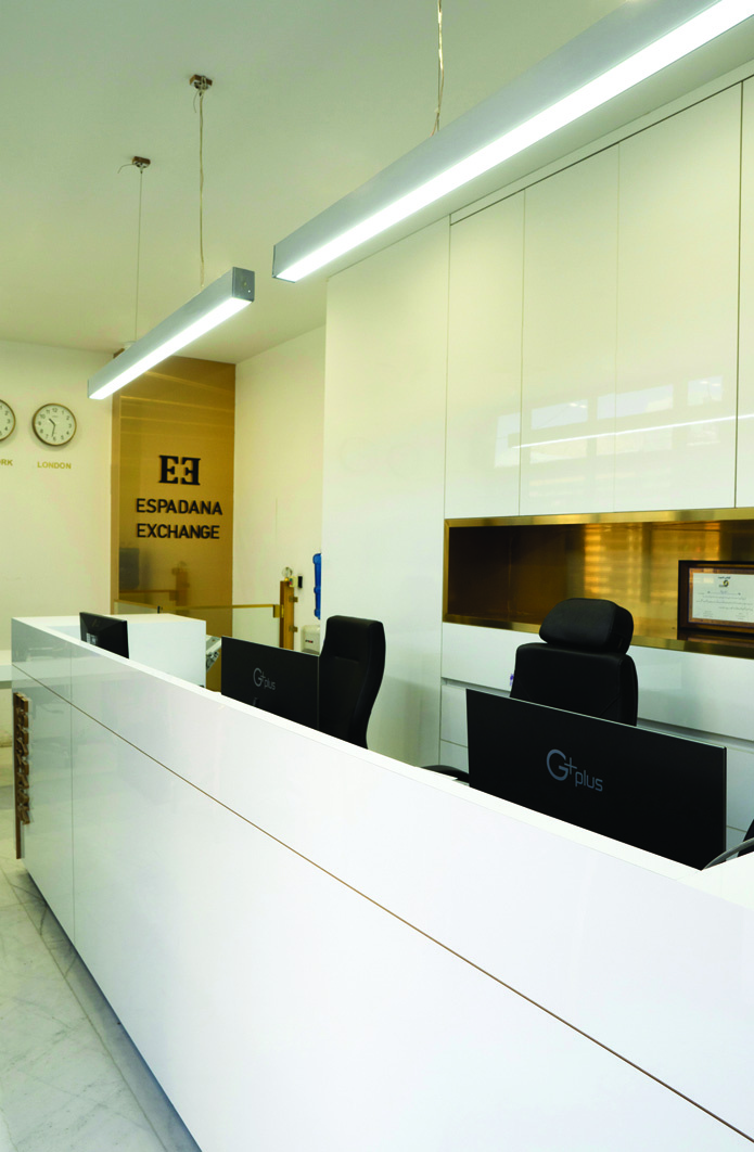 Espadana Exchange — Remittance Section