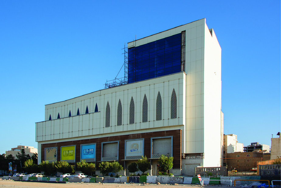 Garseh Children and Youth Bookstore