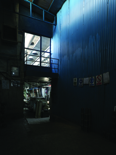 Mr. Jamali's Workshop