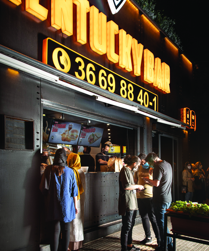 Kentucky Bar