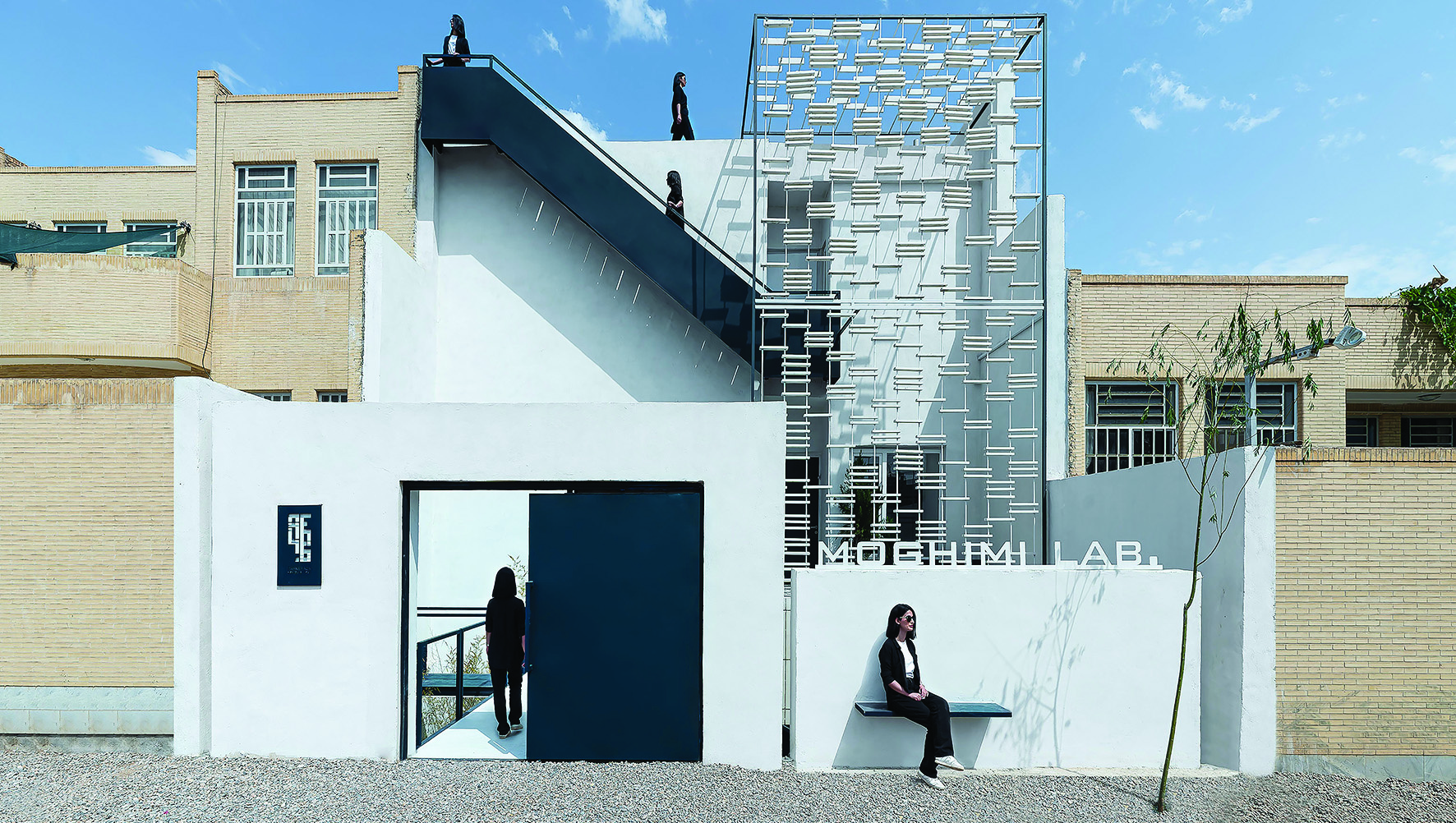 Machine-ye Gofteman-e Shahri (Urban Dialogue Machine)