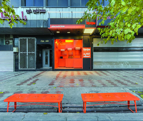Novo Snack Bar