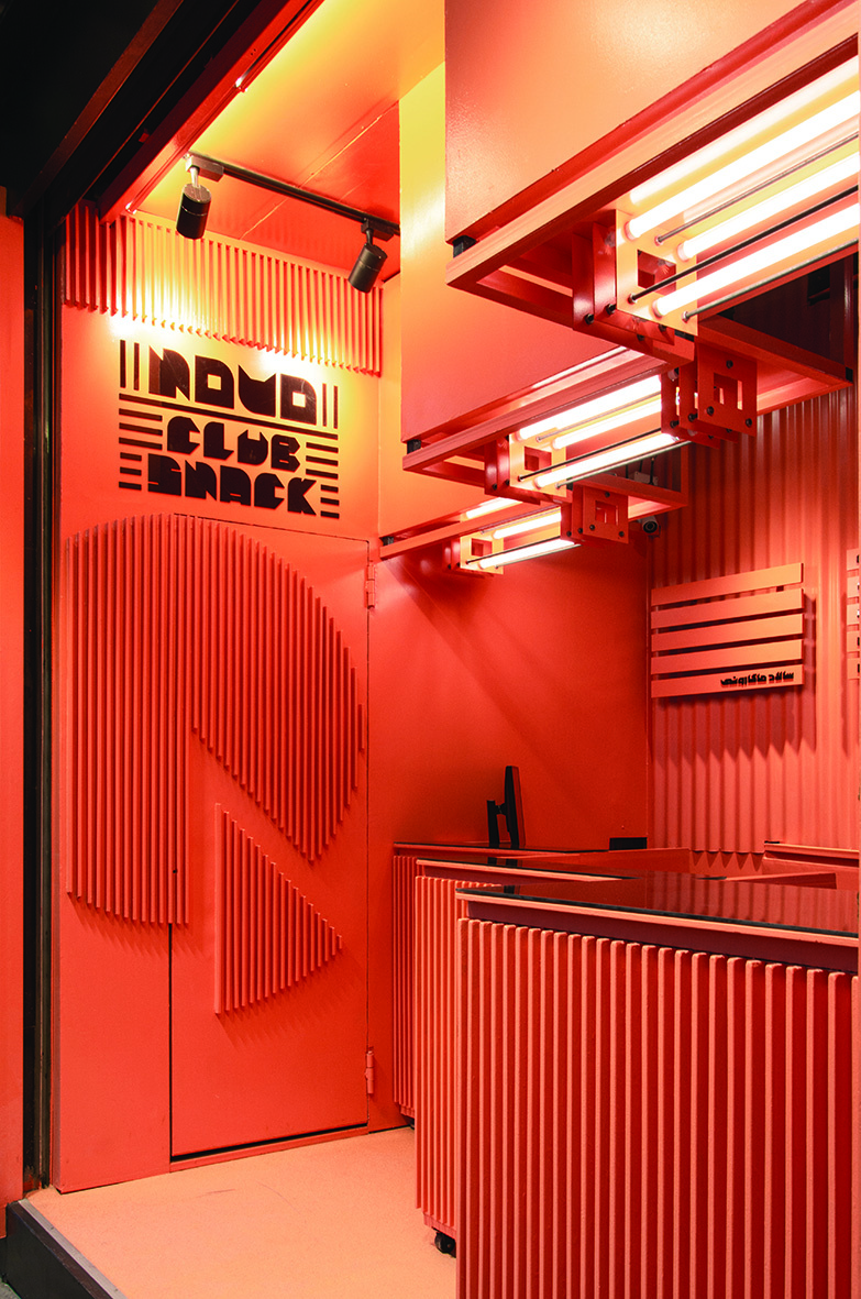 Novo Snack Bar