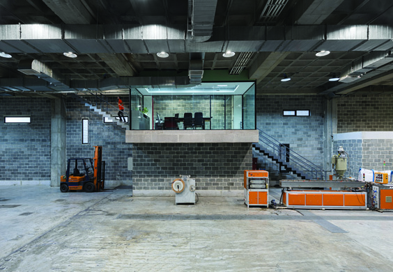 Tehran Rubber Factory