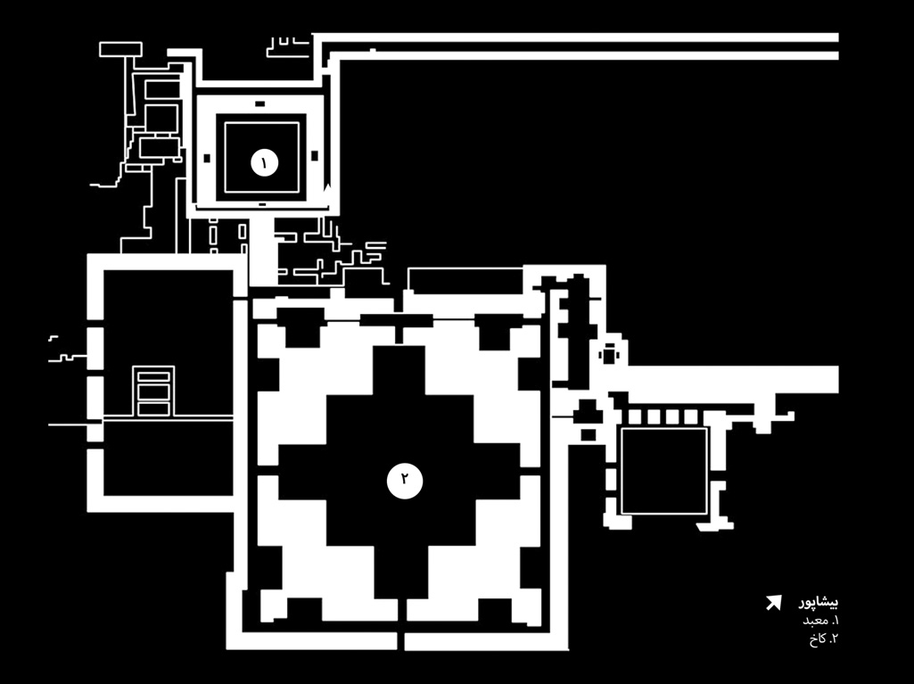 Plan showing the adjacency of the cruciform palace and the square Anahita temple at Bishapur, with labels marking 1-Temple and 2-Palace