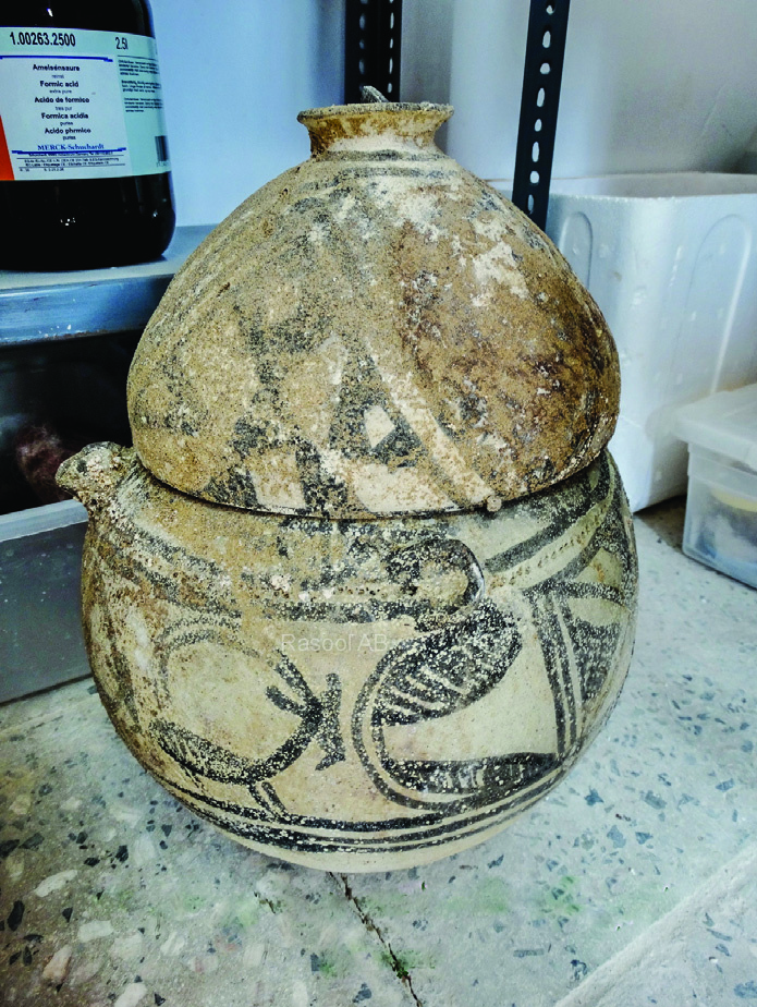 Ceramic dough-kneading vessel from Shahr-e Sukhteh with bird and plant motifs