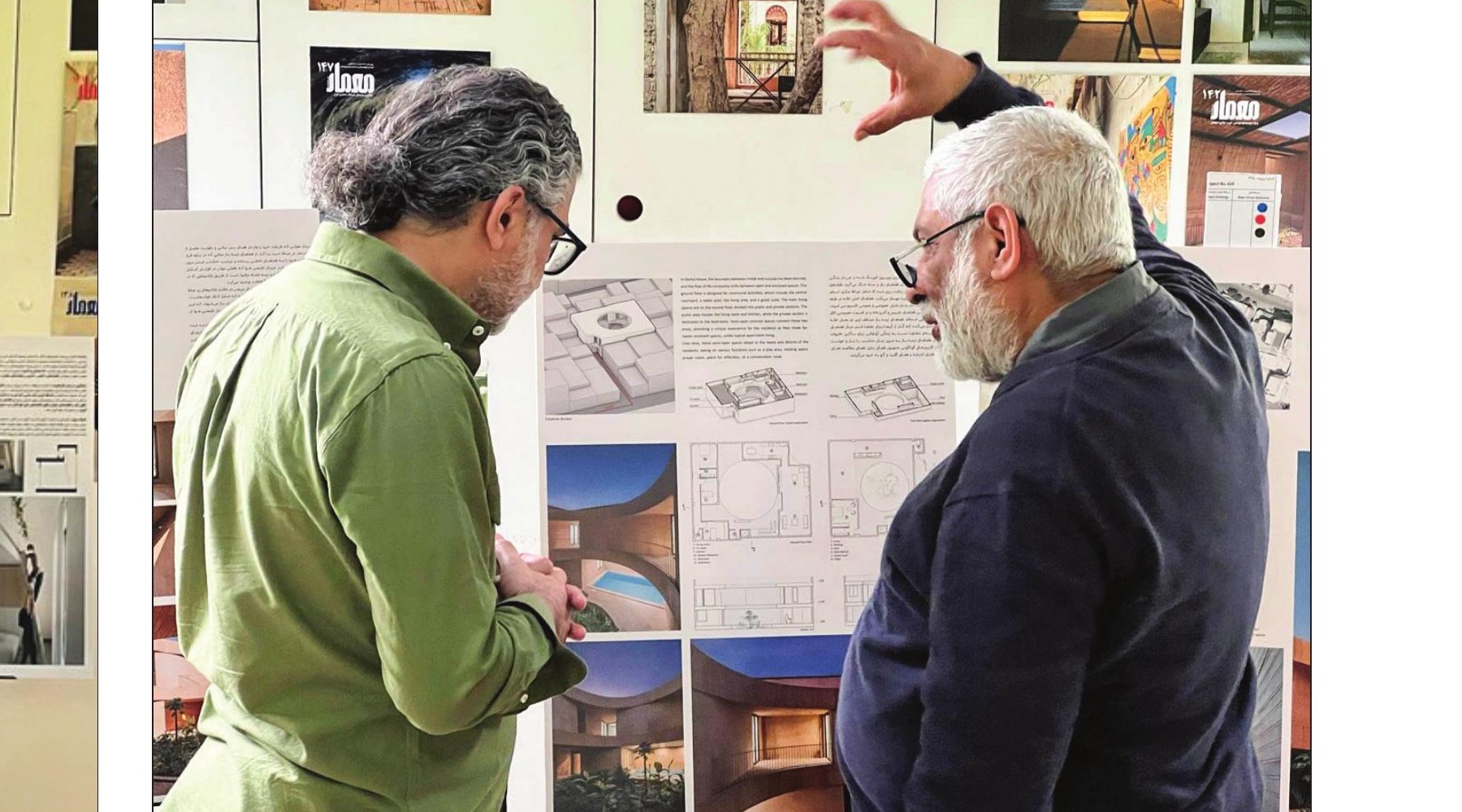 Jury session of the 24th Memar Award — Mohammad Mohammadzadeh and Yusuf Patel