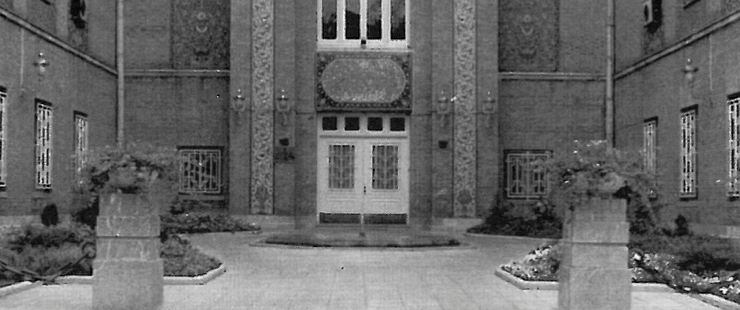 The Behshahr industrial-group headquarters, Tehran
