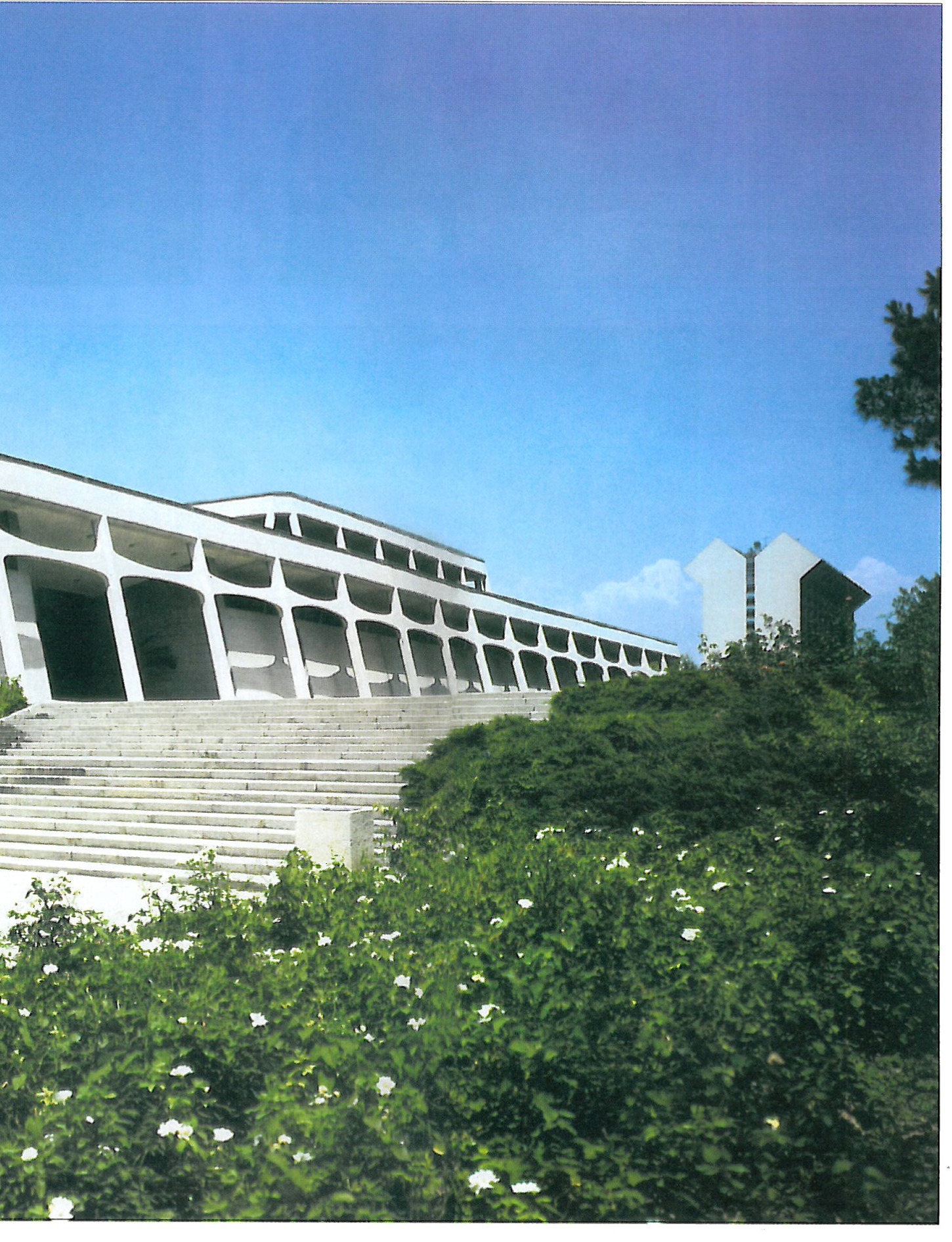 Farmanfarmaian: A Quarter Century