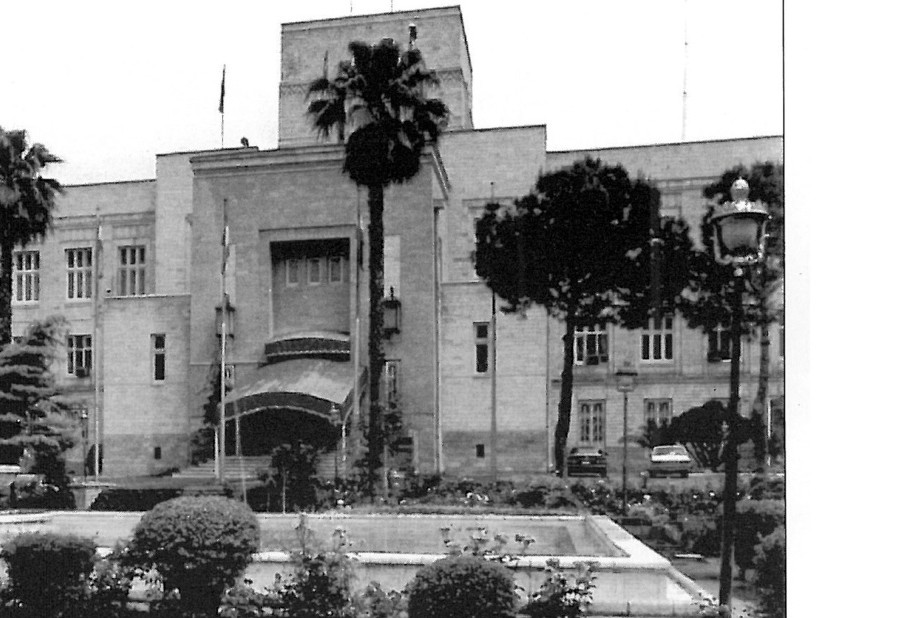 Ministry of Foreign Affairs, south elevation, Tehran, 1934