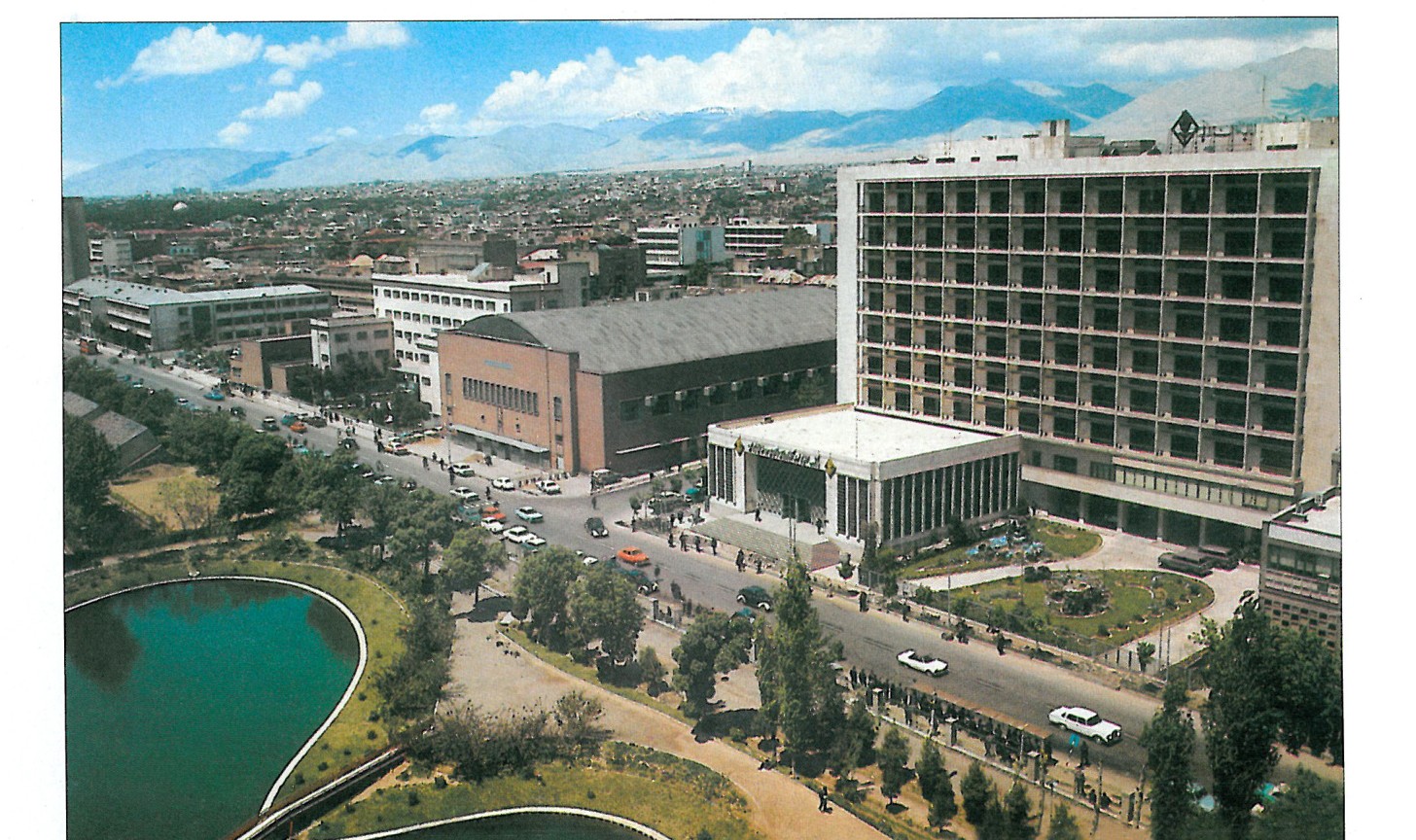 Iran Credit Bank building